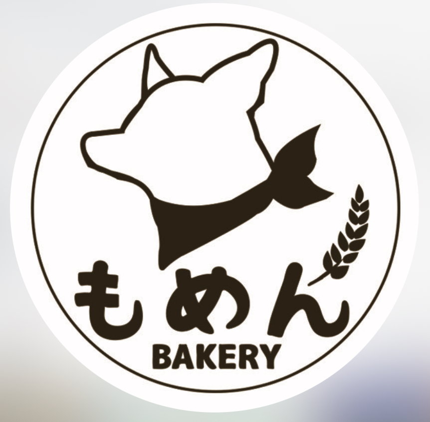 もめんBAKERY