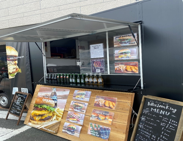 Billie Jean King café